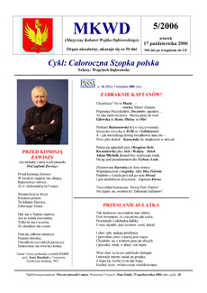 2006.5